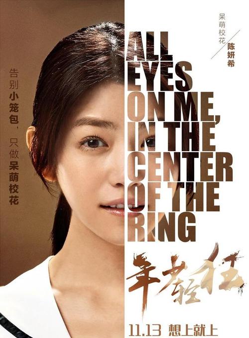 一个班多少人拿不到学位证